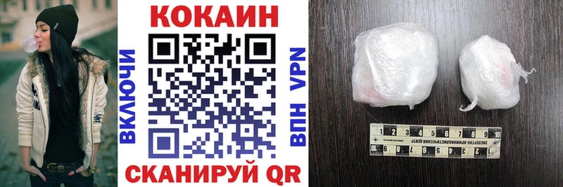 Купить Амфетамин  Меф  ГАШИШ  МАРИХУАНА  Кунгур