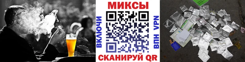 Купить где  Кунгур  БУТИРАТ BDO 33% 