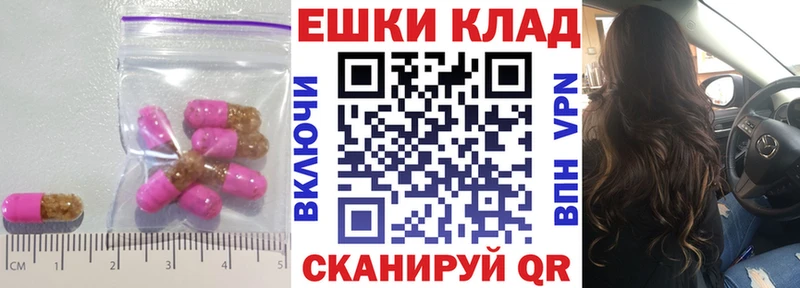 Ecstasy 99%  Купить  Кунгур 