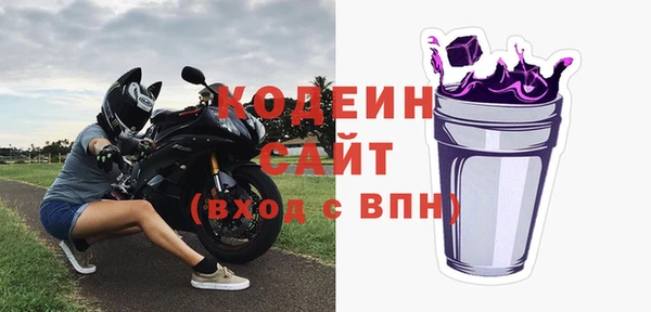 а пвп мука Горняк