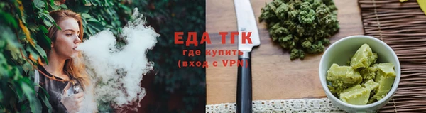 а пвп мука Горняк