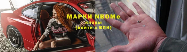 а пвп мука Горняк