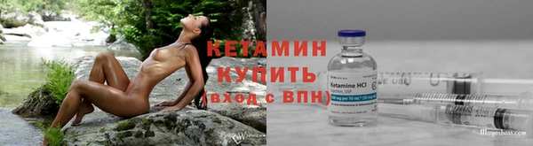а пвп мука Горняк