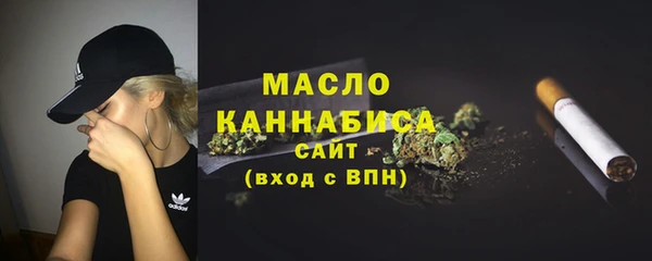 а пвп мука Горняк