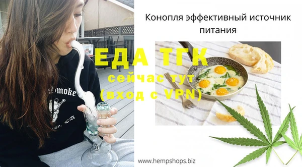 MDMA Горнозаводск