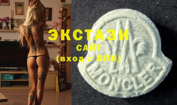 а пвп мука Горняк