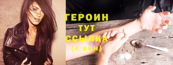 а пвп мука Горняк