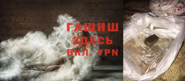 MDMA Горнозаводск