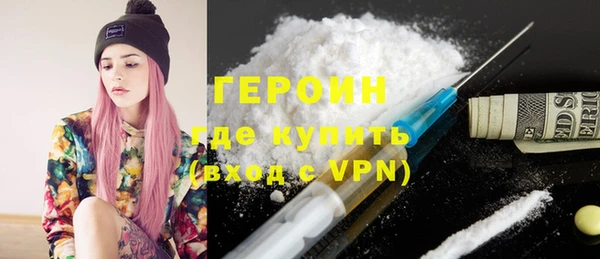 прущая мука Горно-Алтайск