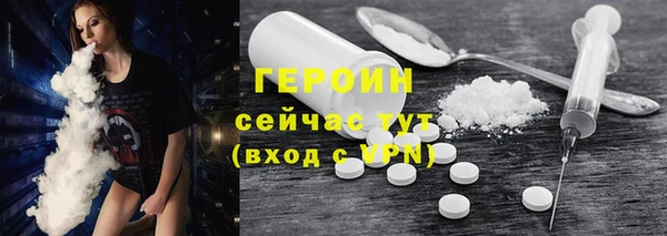 а пвп мука Горняк